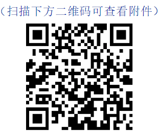 1634692675836838.png image.png