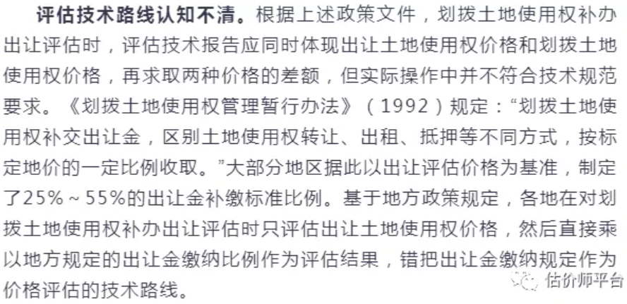 1639617383554434.png image.png