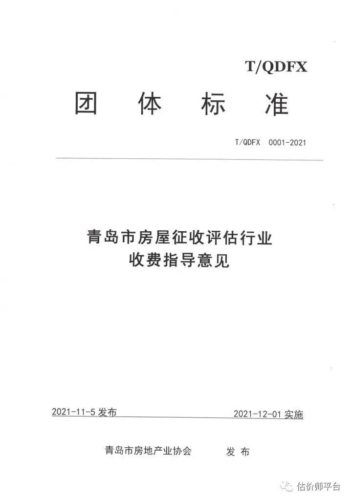 1640854451307411.jpg
